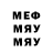 МЕТАДОН VHQ Furu Mask