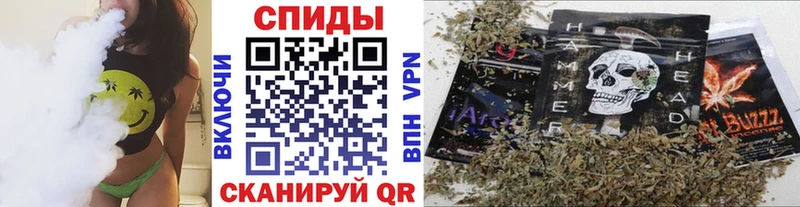Бутират буратино  наркошоп  Сольвычегодск 