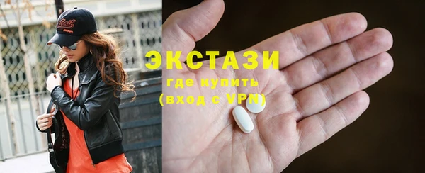 меф VHQ Баксан