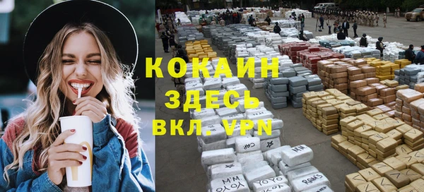 меф VHQ Баксан