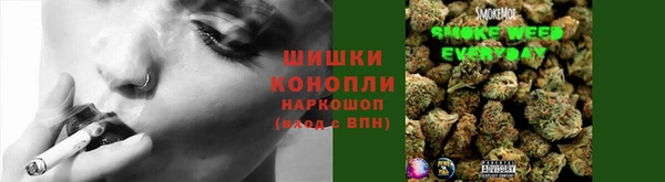не бодяженный Балахна