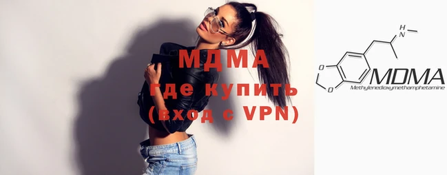 меф VHQ Баксан