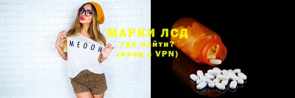 PSILOCYBIN Армянск