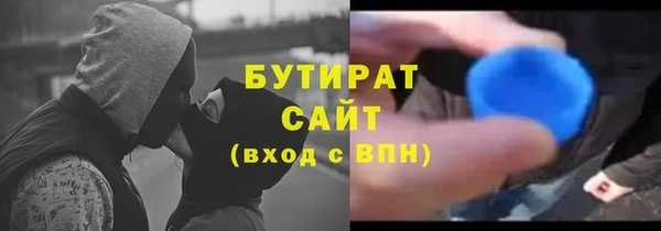 меф VHQ Баксан