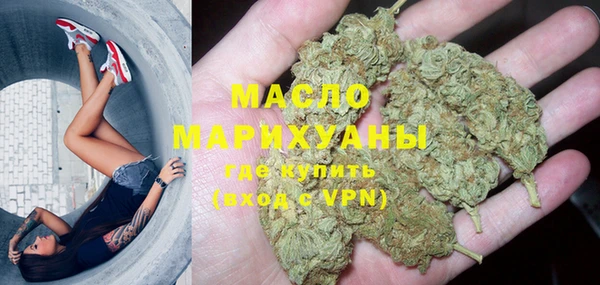 меф VHQ Баксан