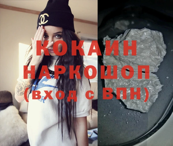 PSILOCYBIN Армянск