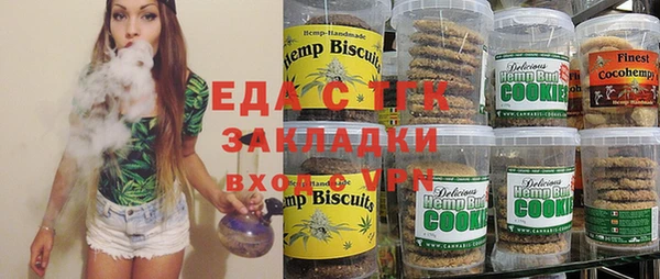 винт Арсеньев