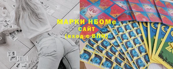 меф VHQ Баксан