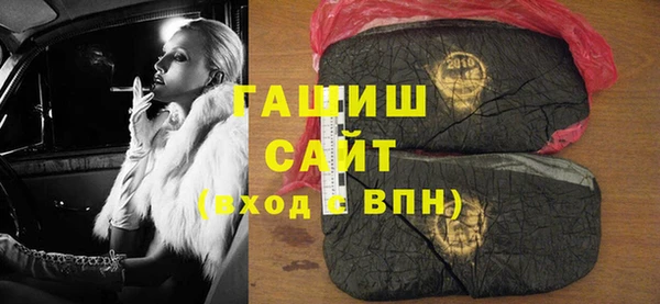 не бодяженный Балахна