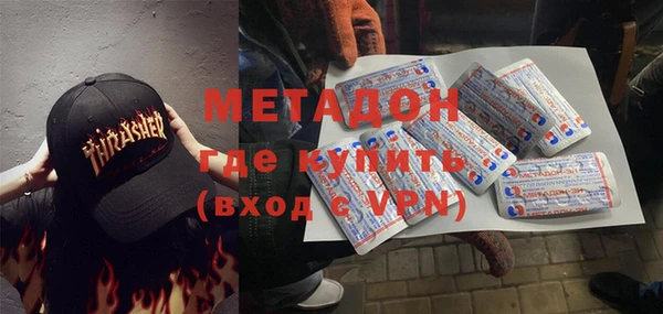 меф VHQ Баксан