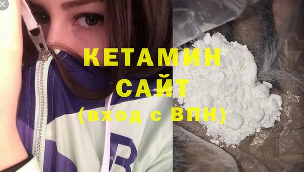 гидра Балабаново