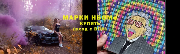 не бодяженный Балахна