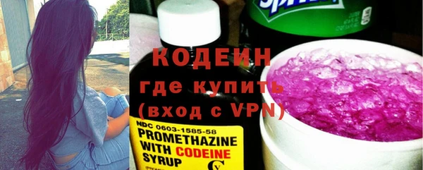 меф VHQ Баксан