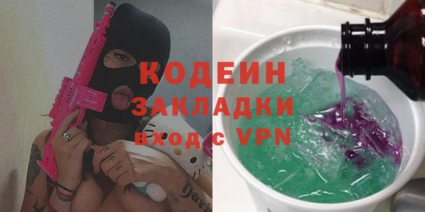 меф VHQ Баксан