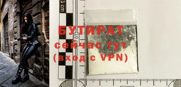меф VHQ Баксан