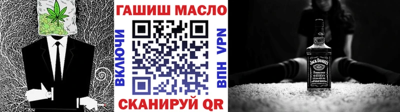 Дистиллят ТГК концентрат  Сольвычегодск 